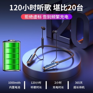 OKSJ 运动蓝牙耳机挂脖式无线跑步超长续航 华为挂颈式大电量待机5.0双耳入耳式磁吸头戴式音乐游戏苹果小米