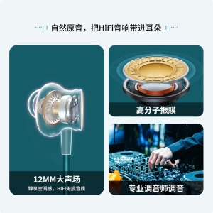 chiline 华为适用蓝牙耳机挂脖式运动跑步降噪入耳式低音颈挂苹果小米vivo荣耀OPPO手机通用 翡冷绿【2021旗舰款液态硅胶项圈】 防汗抗水丨HiFi音质丨狂甩不掉
