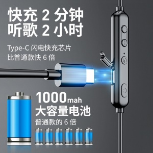 OKSJ 运动蓝牙耳机挂脖式无线跑步超长续航 华为挂颈式大电量待机5.0双耳入耳式磁吸头戴式音乐游戏苹果小米