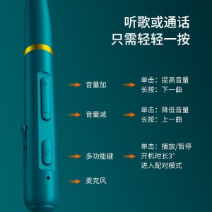 chiline 华为适用蓝牙耳机挂脖式运动跑步降噪入耳式低音颈挂苹果小米vivo荣耀OPPO手机通用 翡冷绿【2021旗舰款液态硅胶项圈】 防汗抗水丨HiFi音质丨狂甩不掉