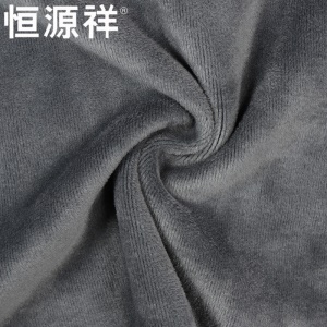 恒源祥保暖内衣男加厚加绒棉质德绒圆领修身透气厚款秋衣秋裤大码内衣保暖衣裤套装 中花灰（男款）175/100