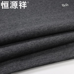 恒源祥保暖内衣男加厚加绒棉质德绒圆领修身透气厚款秋衣秋裤大码内衣保暖衣裤套装 中花灰（男款）175/100
