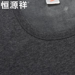 恒源祥保暖内衣男加厚加绒棉质德绒圆领修身透气厚款秋衣秋裤大码内衣保暖衣裤套装 中花灰（男款）175/100