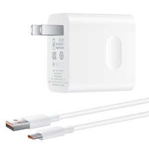 华为HUAWEI 原装线充套装（充电器+6AType-C数据线）66W Max超级快充 适用Mate 40 Pro/Mate 40 RS/Mate X2