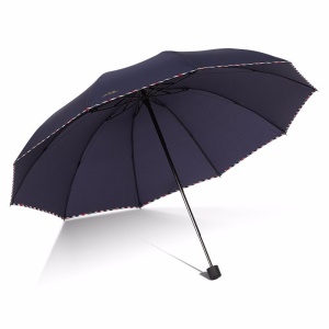 天堂伞旗舰三折伞商务伞雨伞晴雨伞强效拒水加大雨伞男女 5#藏青